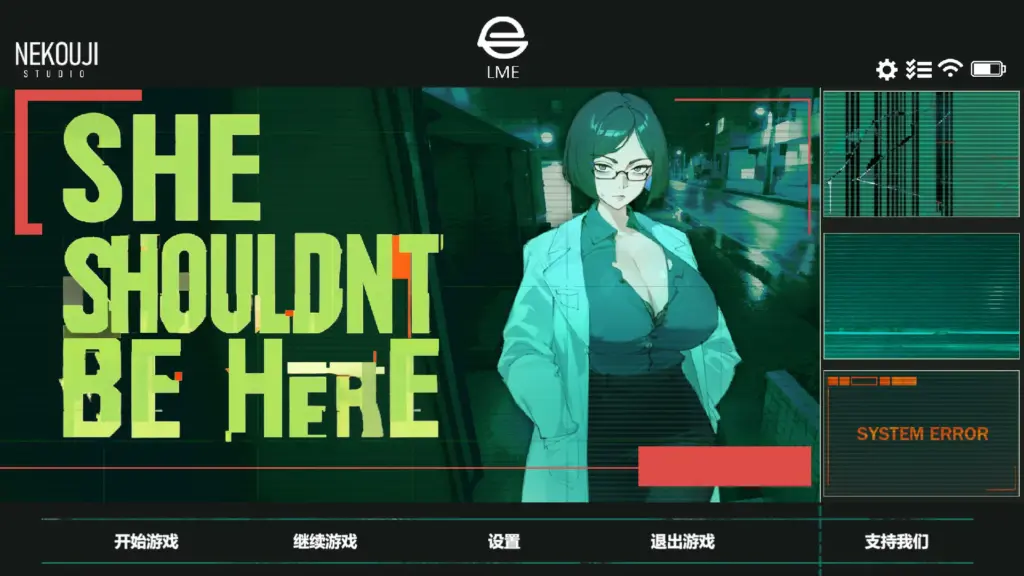 【日系SLG/官中/恐怖】她本不该在这里V0.2 官方中文版【PC/1.9G】-X游
