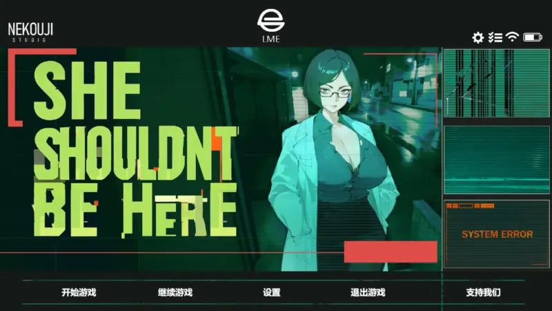 【日系SLG/官中/恐怖】她本不该在这里V0.2 官方中文版【PC/1.9G】-X游