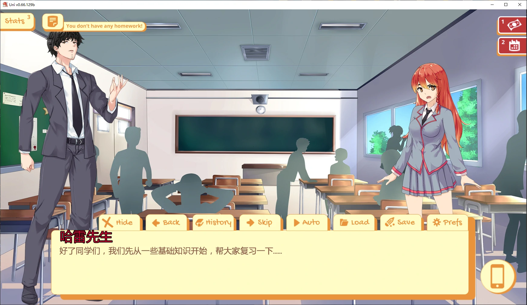 【日系SLG/AI汉化/堕落】Uni v0.66.129b AI汉化版【PC+安卓/5G/更新】 封面图 2