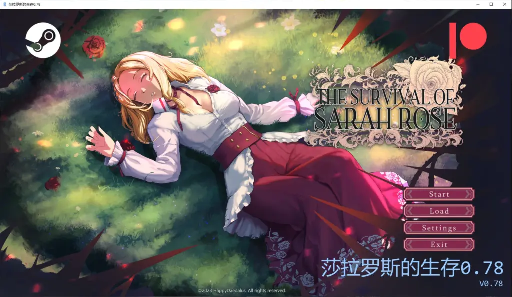 【日系SLG/AI汉化/2D】莎拉罗斯的生存0.78 AI汉化版【PC+安卓/3.1G/更新】-X游