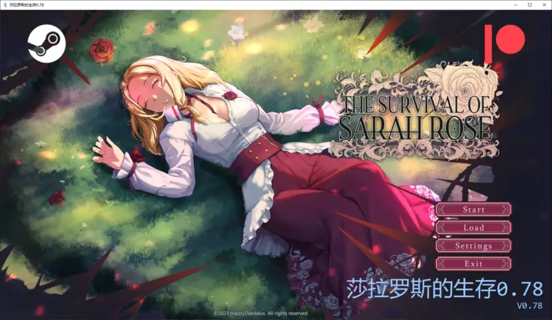 【日系SLG/AI汉化/2D】莎拉罗斯的生存0.78 AI汉化版【PC+安卓/3.1G/更新】-X游