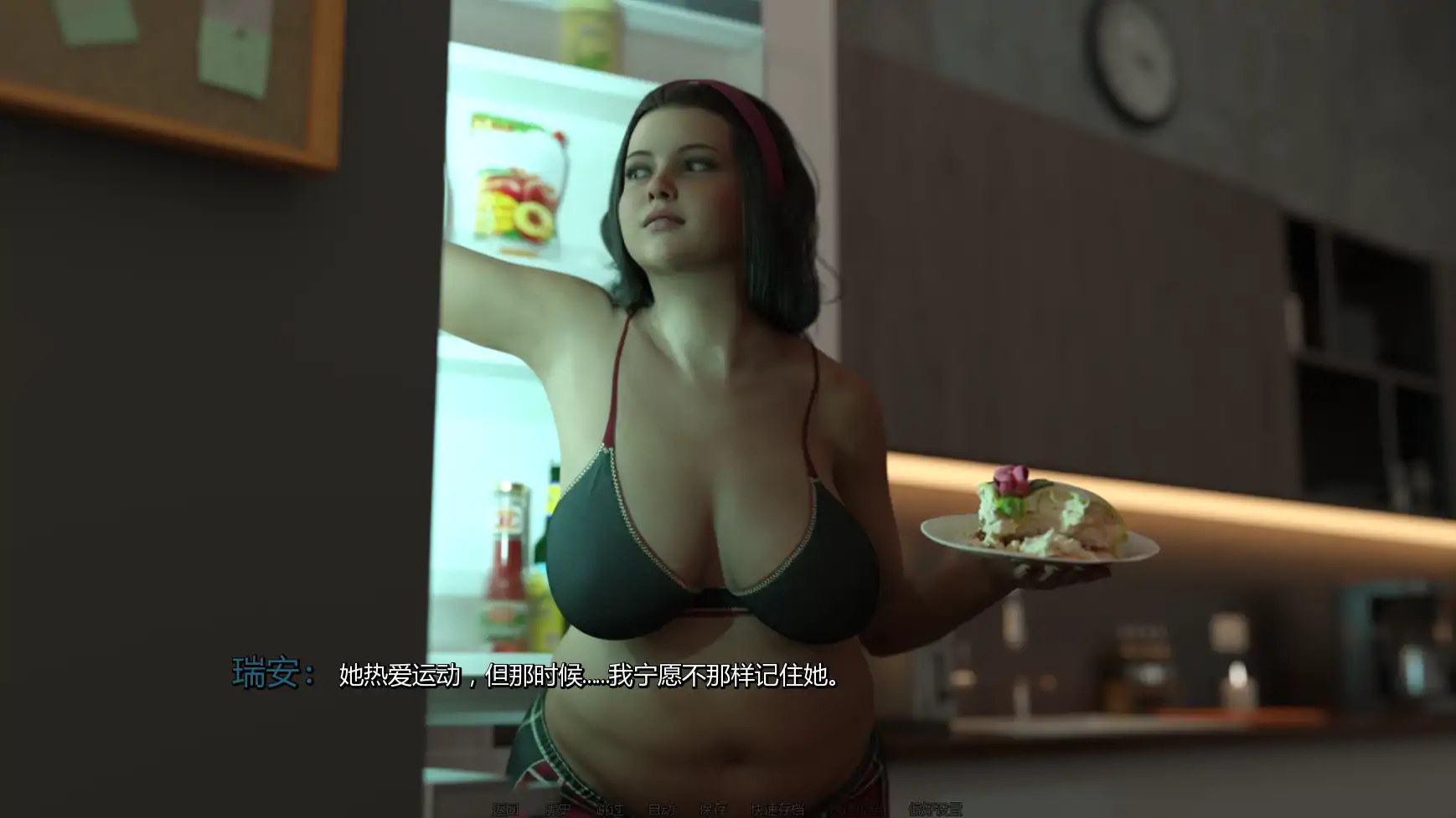 【欧美SLG/AI汉化/摸索】夺回v0.2  AI汉化版【PC+安卓/1.71G/更新】 封面图 3