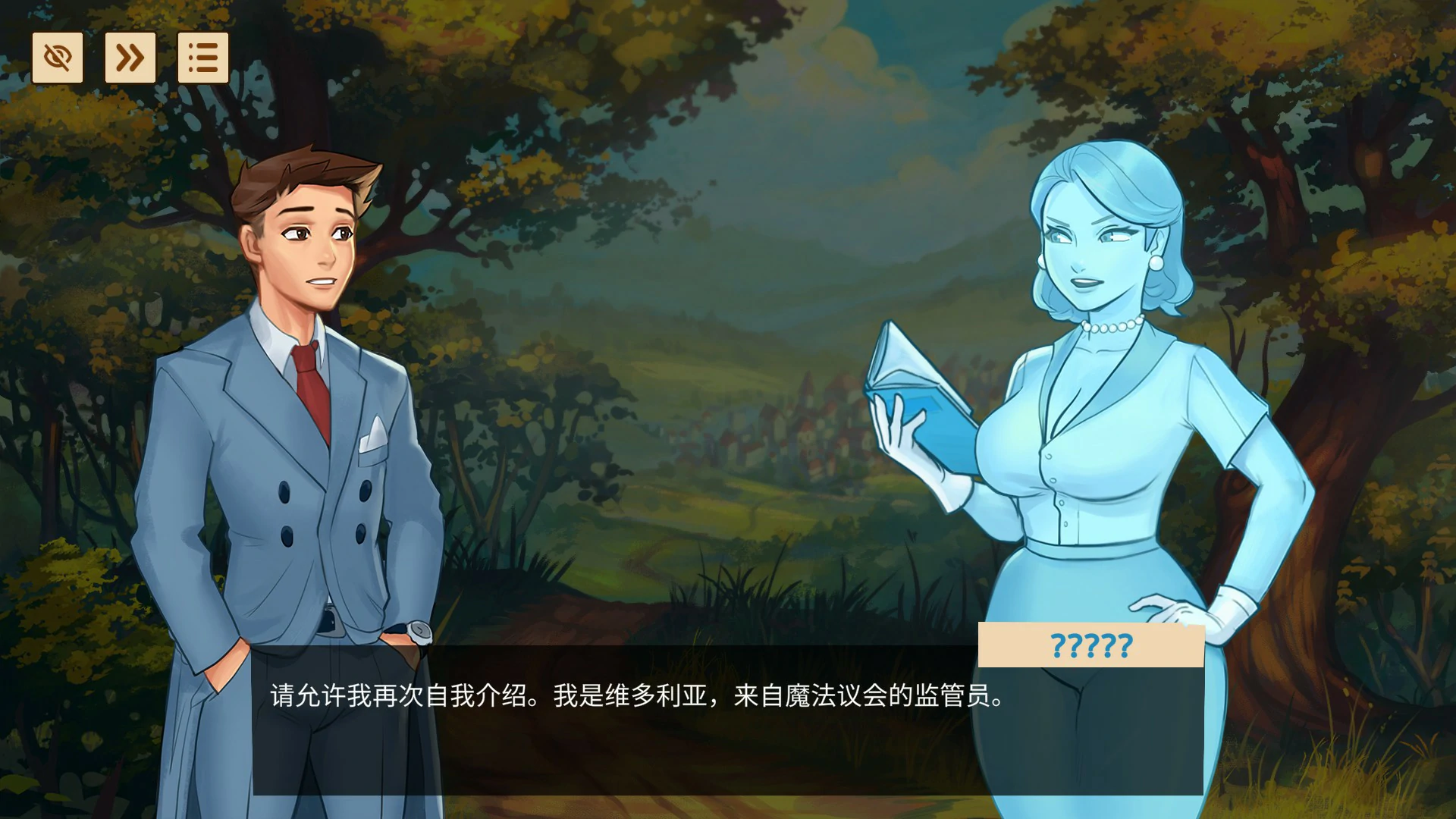 【欧美SLG/官中/黑丝】魔法学院0.7.5.2  官方中文版【PC/1.2G】 封面图 3