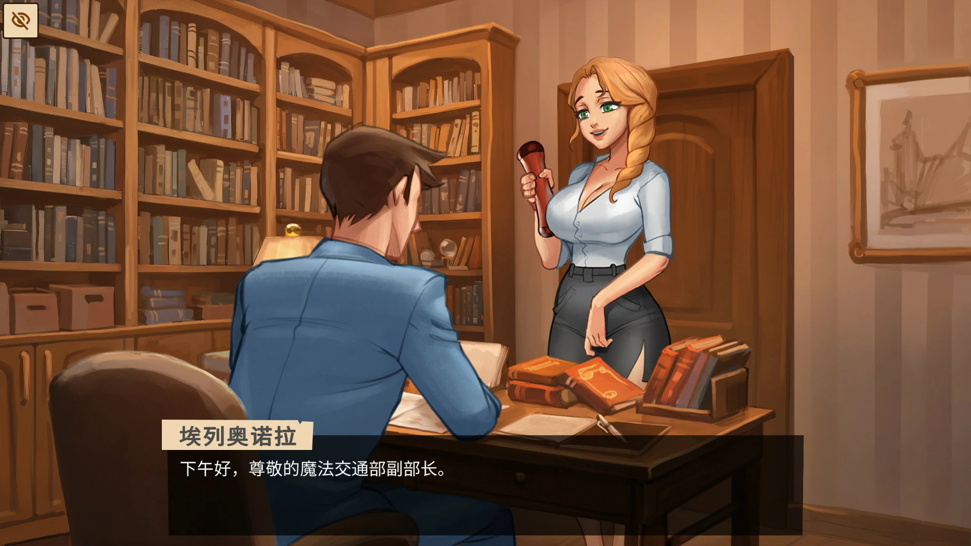 【欧美SLG/官中/黑丝】魔法学院0.7.5.2  官方中文版【PC/1.2G】 封面图 2