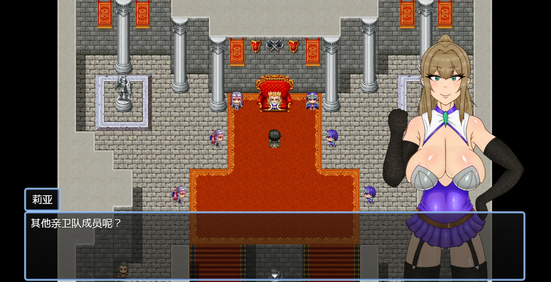 【日系RPG/官中/NTR】NTRRPG外传～虫奸之书～1.1 官方中文版【PC/0.42G】 封面图 2