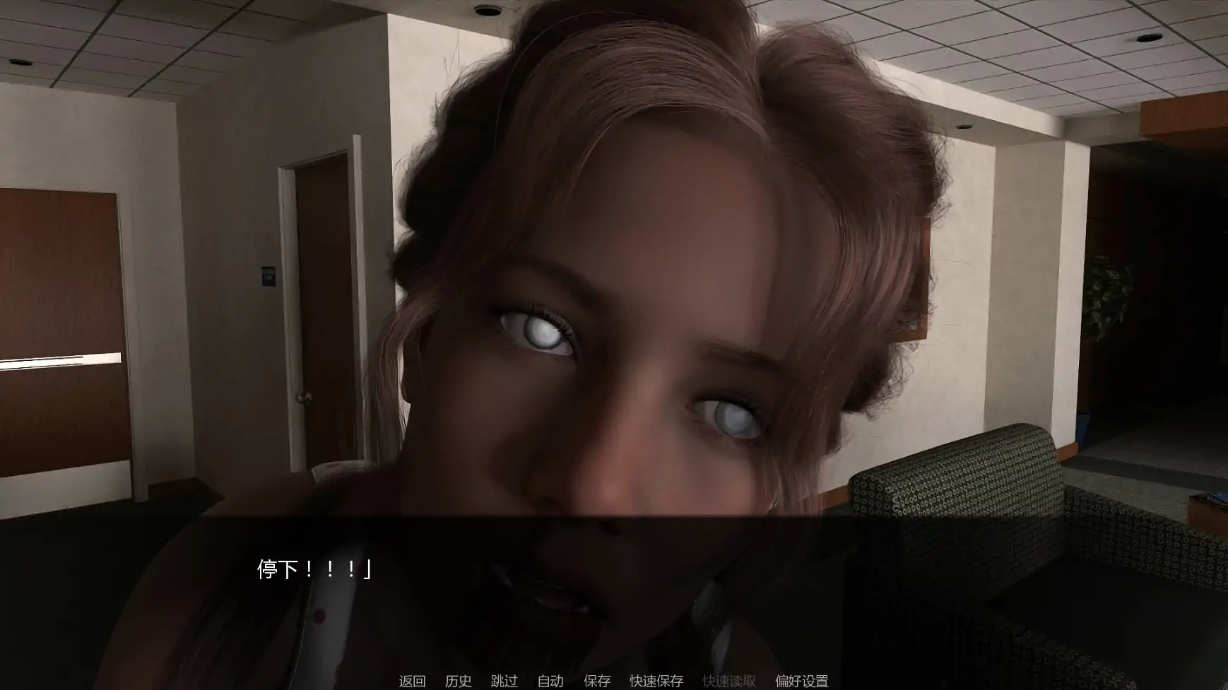 【欧美SLG/AI汉化/暴力】死撸者v0.055  AI汉化版【PC+安卓/4.53G/更新】 封面图 3