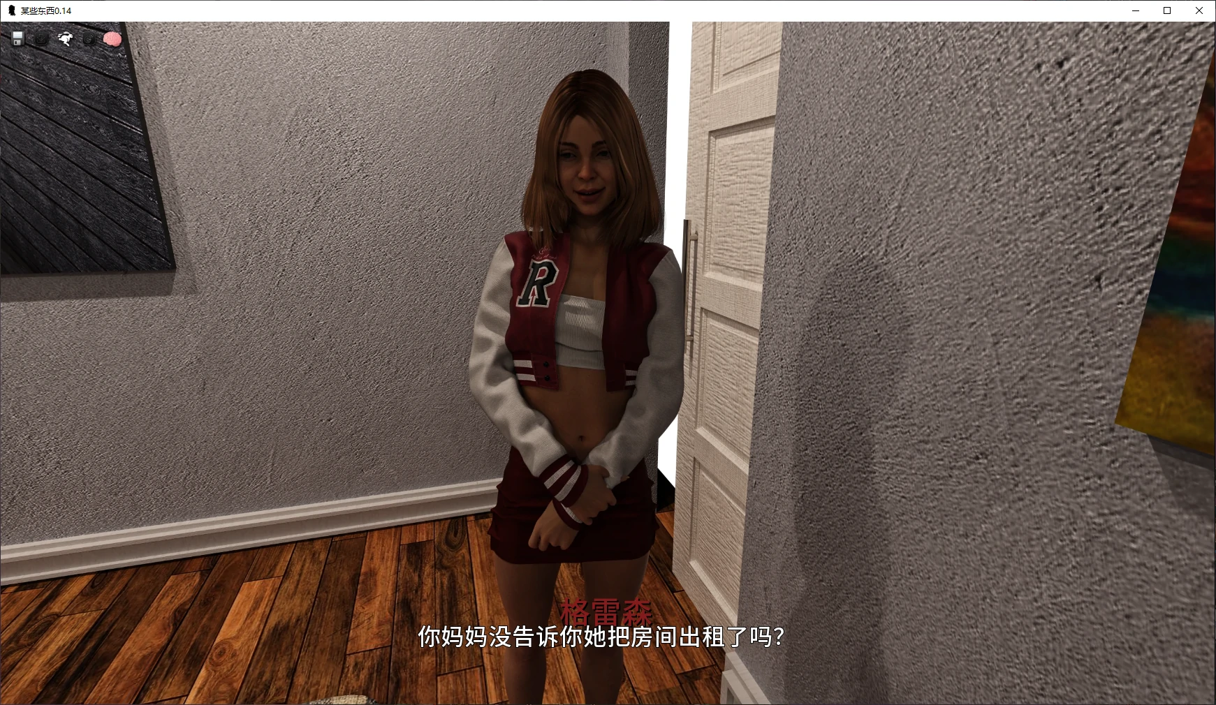 【欧美SLG/AI汉化/后宫】某些东西0.14 AI汉化版【PC+安卓/6.6G/更新】 封面图 2