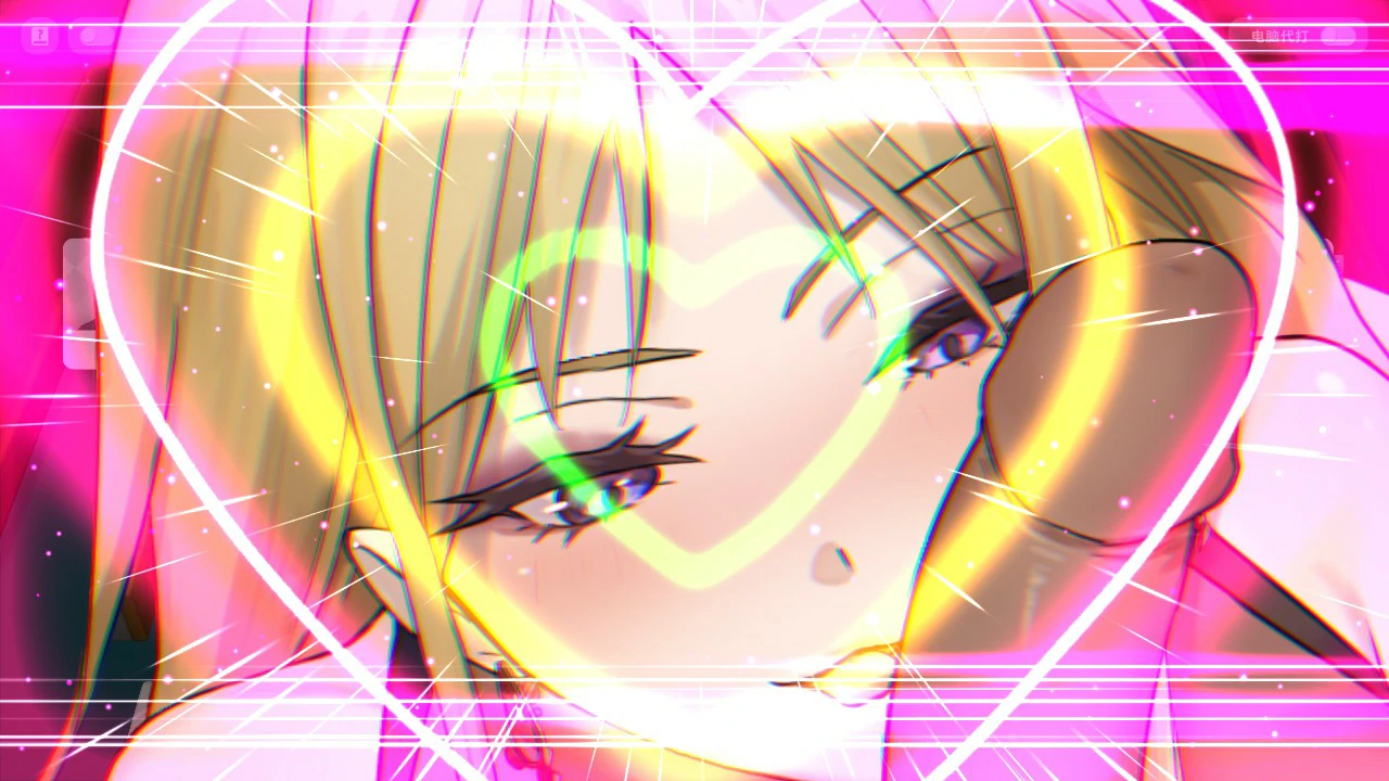 【日系SLG/官中/麻将】少女性爱麻0.9 官方中文版【PC/0.5G】 内容图 2
