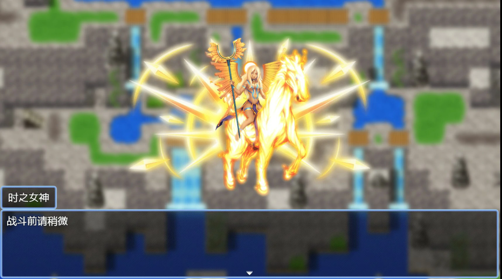 【日系RPG/官中/NTR】NTRRPG外传～虫奸之书～1.1 官方中文版【PC/0.42G】 更新图 1