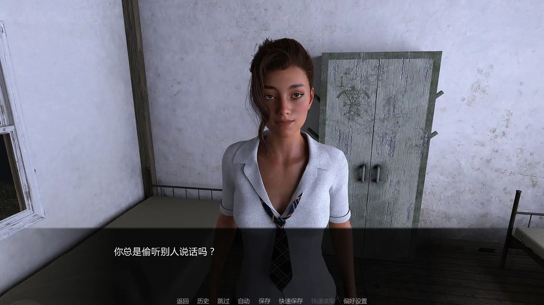 【欧美SLG/AI汉化/暴力】死撸者v0.055  AI汉化版【PC+安卓/4.53G/更新】 更新图 2