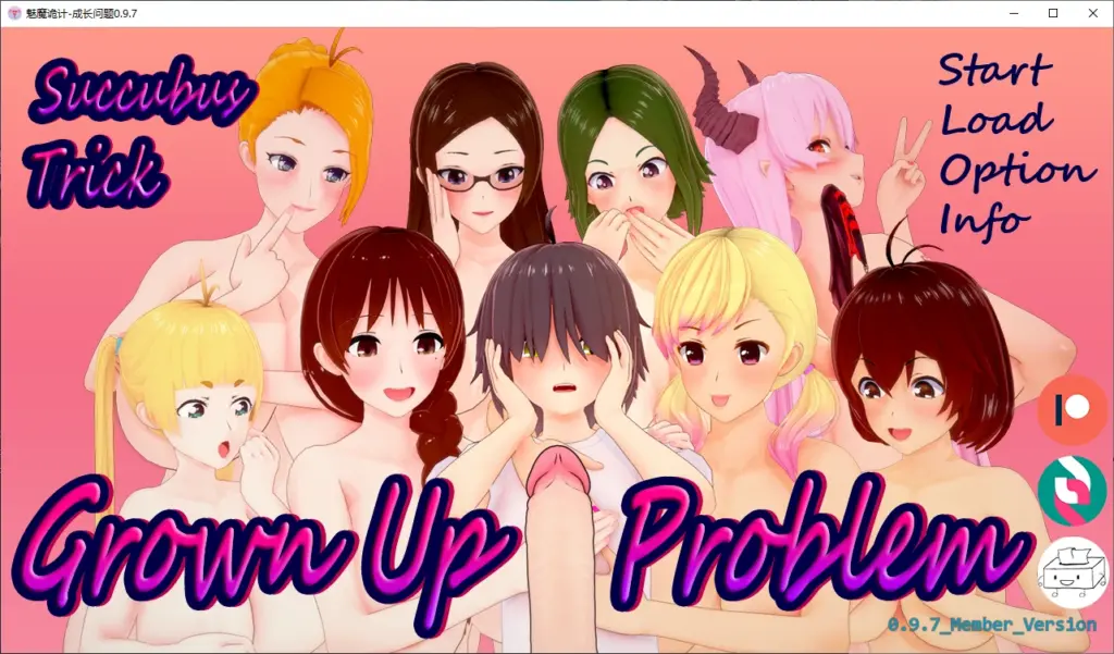 【日系SLG/AI汉化/后宫】魅魔诡计-成长问题0.9.7 AI汉化版【PC+安卓/4.5G/更新】-X游