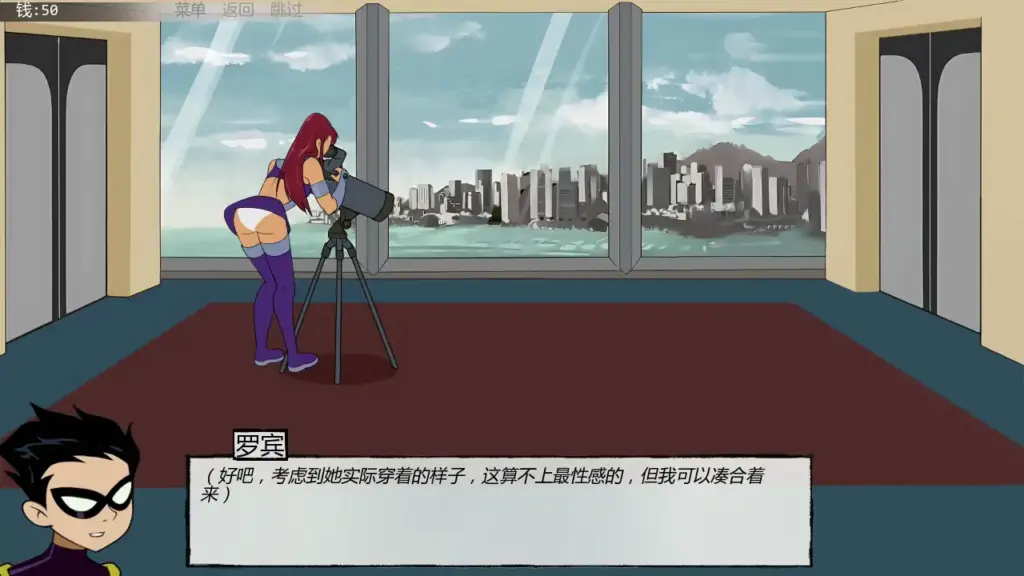 【欧美SLG/AI汉化/奇幻】十八泰坦v1.6.9  AI汉化版【PC+安卓/0.68G/更新】-X游