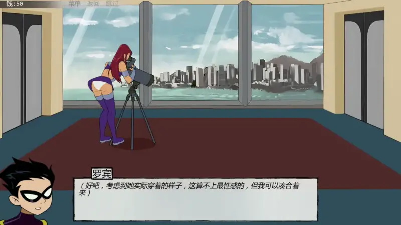 【欧美SLG/AI汉化/奇幻】十八泰坦v1.6.9  AI汉化版【PC+安卓/0.68G/更新】-X游