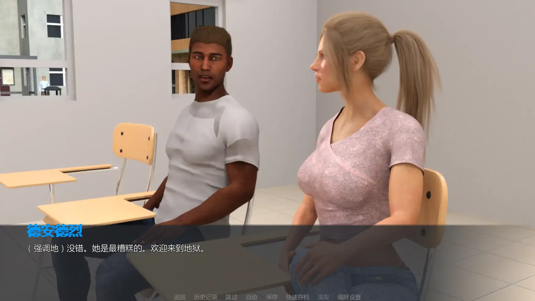【欧美SLG/AI汉化/熟女】全能的艾米丽Ep.2  AI汉化版【PC+安卓/2.64G/更新】 更新图 2