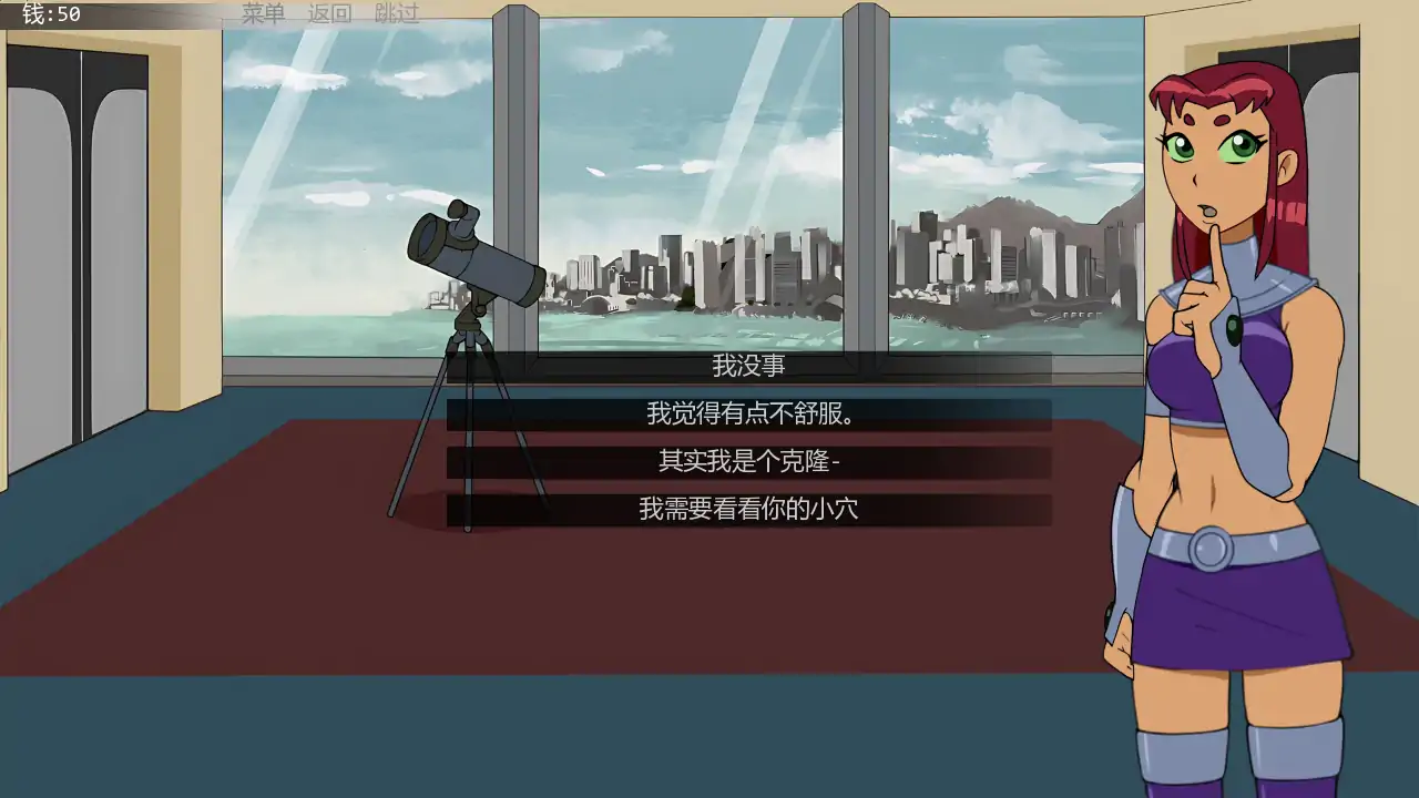 【欧美SLG/AI汉化/奇幻】十八泰坦v1.6.9  AI汉化版【PC+安卓/0.68G/更新】 封面图 2