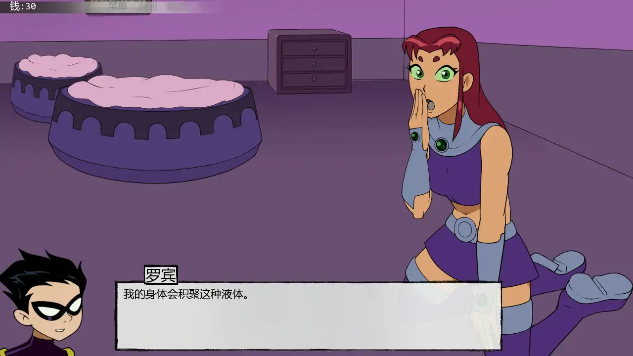 【欧美SLG/AI汉化/奇幻】十八泰坦v1.6.9  AI汉化版【PC+安卓/0.68G/更新】 内容图 2