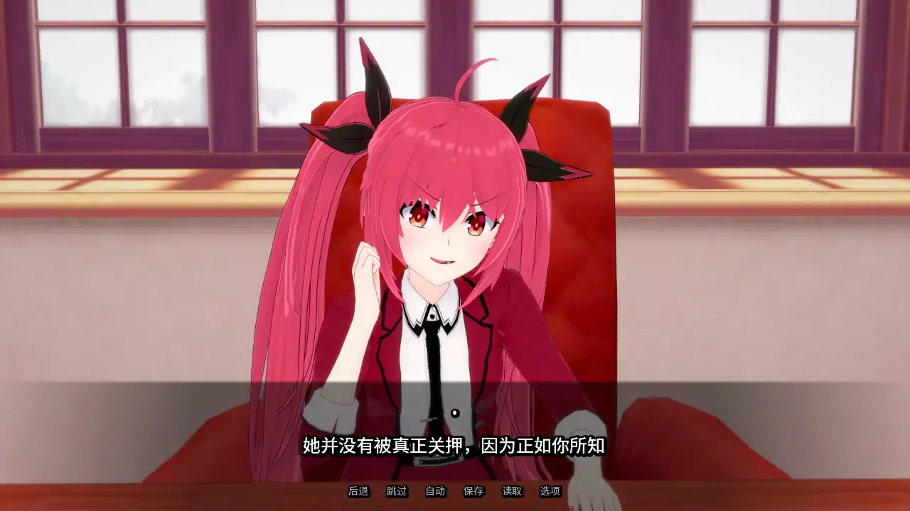 【日系SLG/AI汉化/奇幻】精灵恋人v0.59  AI汉化版【PC+安卓/2.85G/更新】 封面图 3