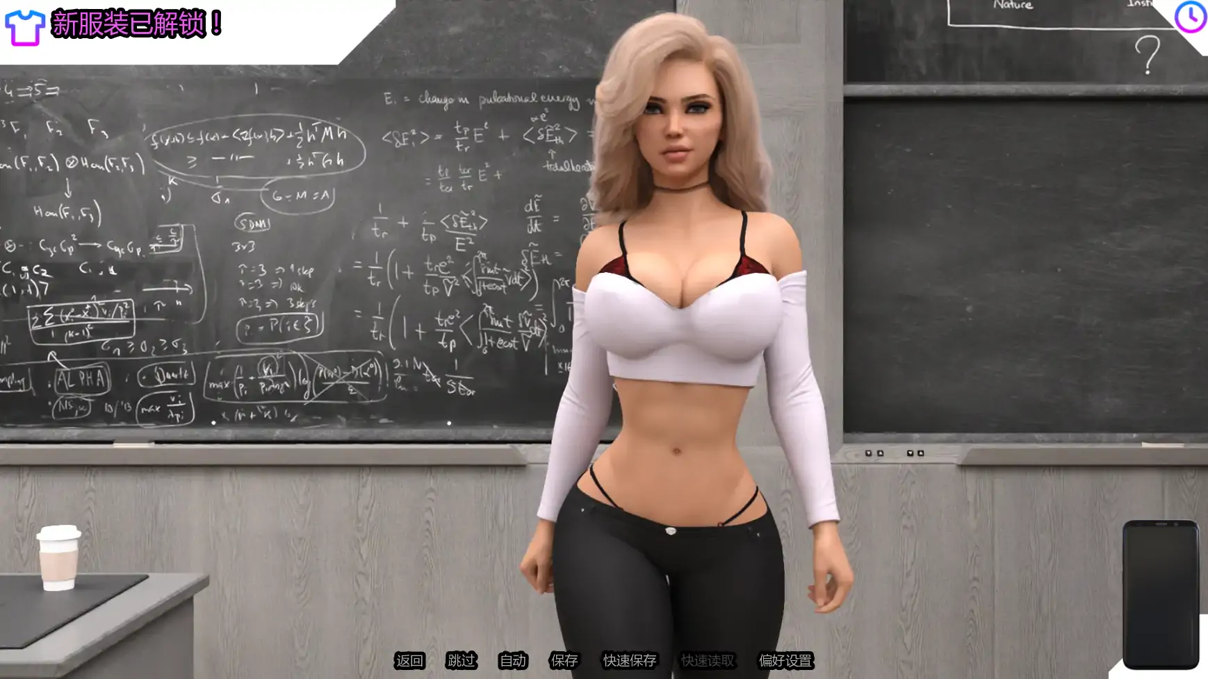 【欧美SLG/AI汉化/摸索】性爱机器人II重新校准v2.09  AI汉化版【PC+安卓/3.74G/更新】 内容图 2