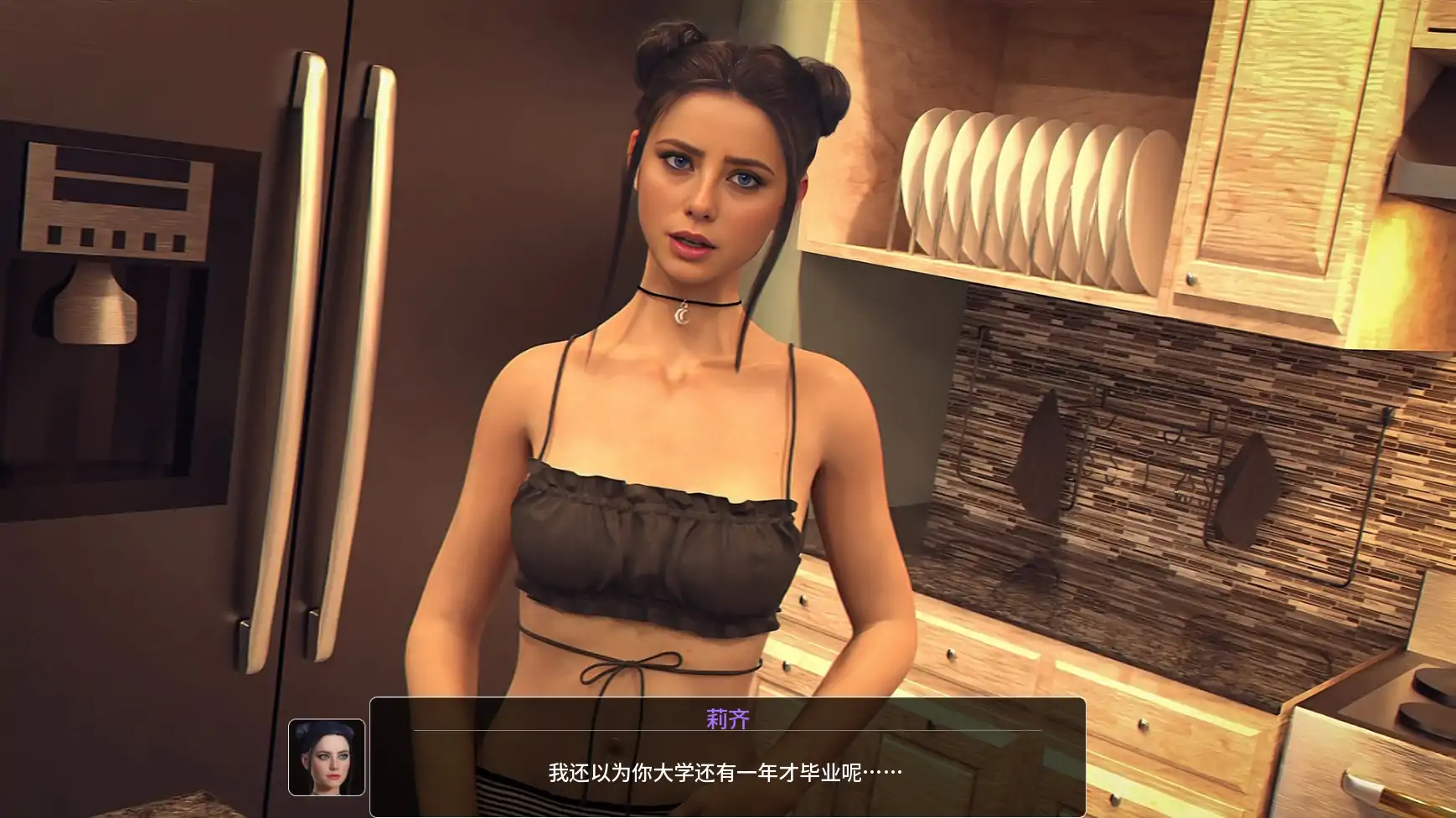 【欧美SLG/AI汉化/沙盒】药丸王v0.35  AI汉化版【PC+安卓/7.20G/更新】 封面图 3