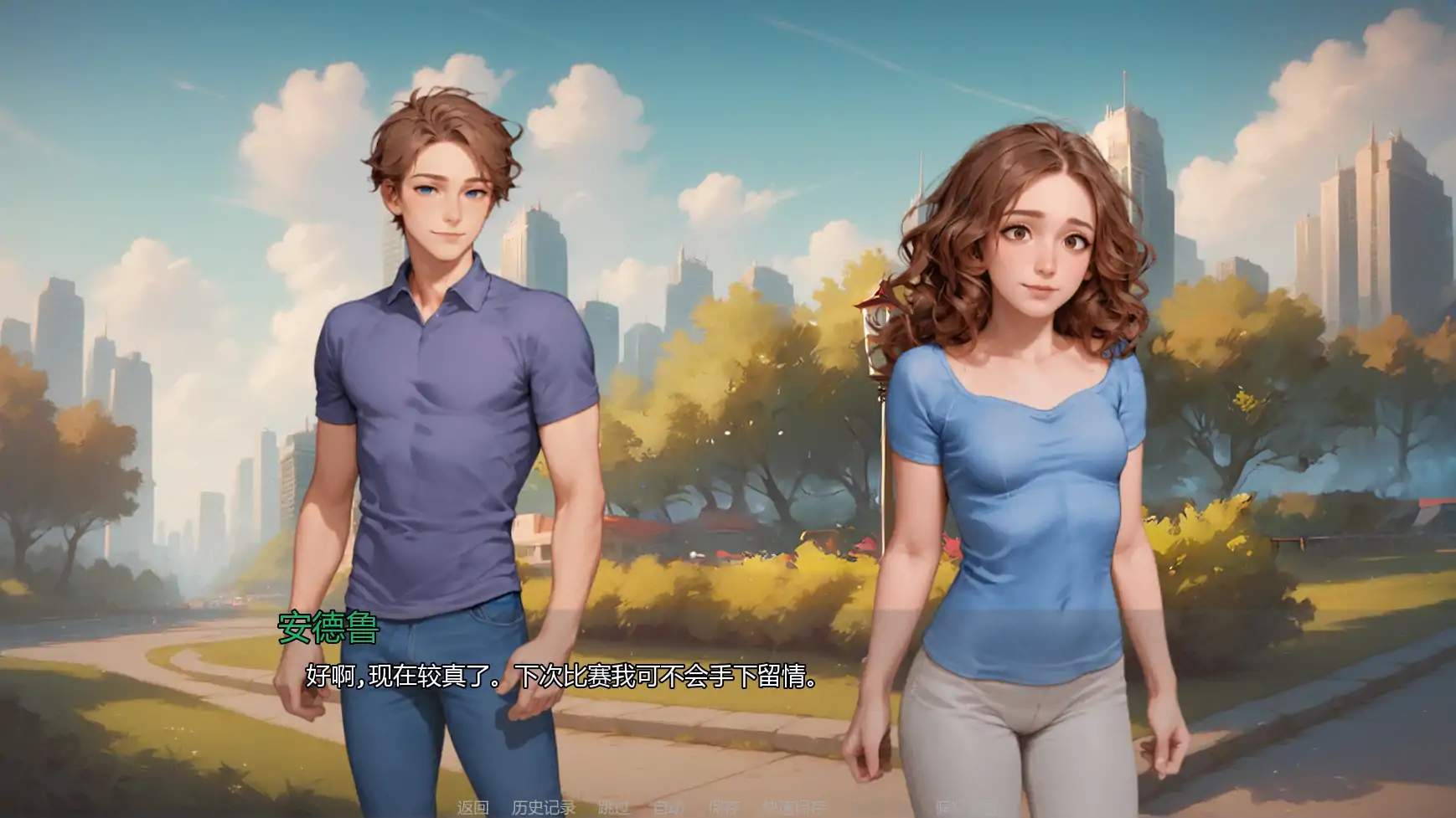 【欧美SLG/AI汉化/摸索】重温爱火v0.5  AI汉化版【PC+安卓/0.97G/更新】 内容图 1