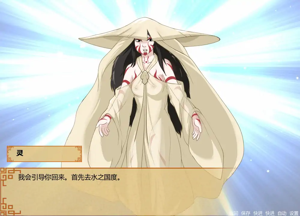 【欧美SLG/AI汉化/同人】四大元素训练师v1.2.1b  AI汉化版【PC+安卓/1.55G/更新】 封面图 2