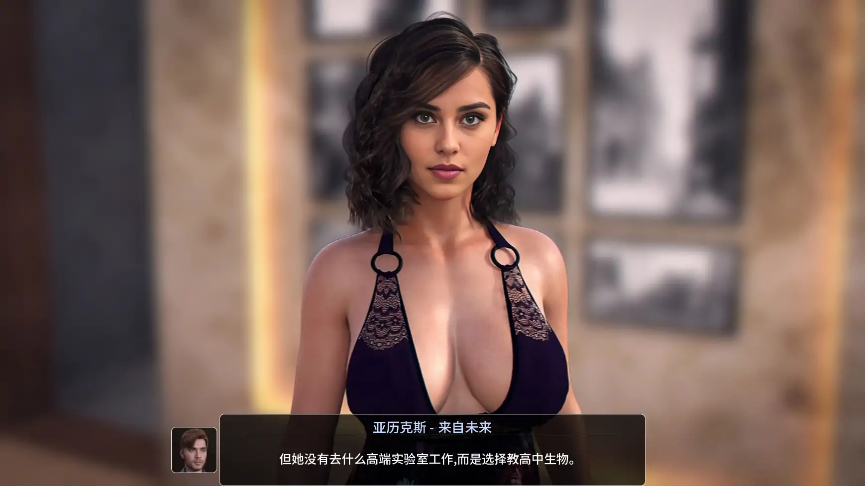 【欧美SLG/AI汉化/沙盒】药丸王v0.35  AI汉化版【PC+安卓/7.20G/更新】 封面图 2