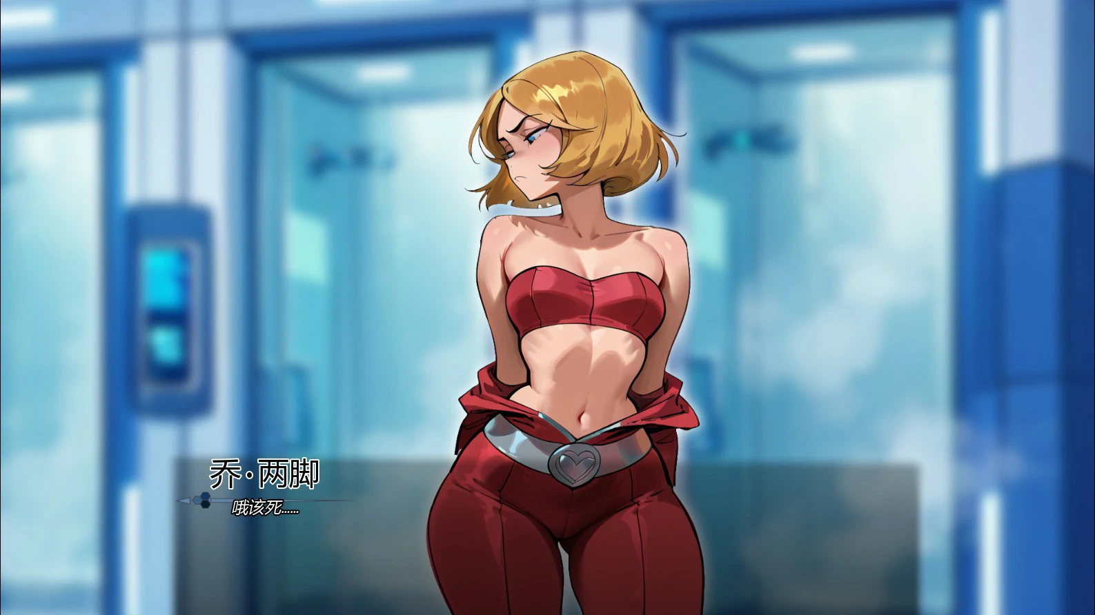 【欧美SLG/AI汉化/沙盒】准间谍0.2 AI汉化版【PC+安卓/1.4G/首发】 更新图 2