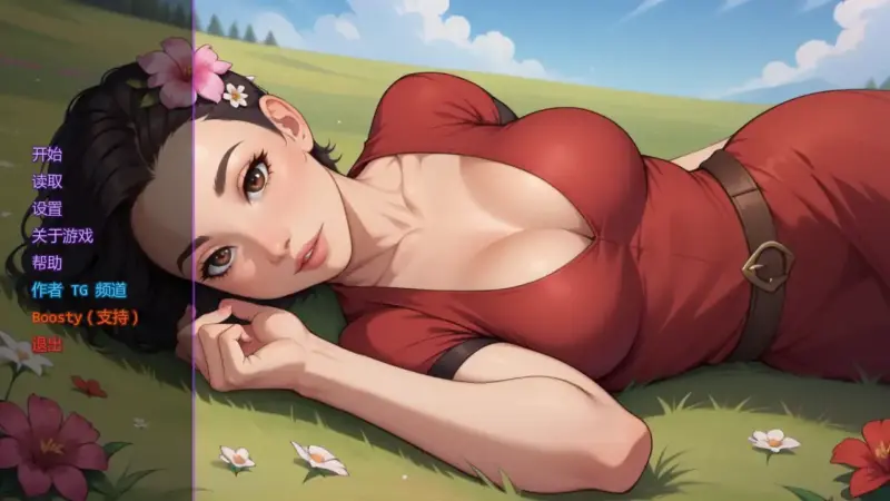 【欧美SLG/AI汉化/摸索】女孩性冒险日志v0.97b  AI汉化版【PC+安卓/3.54G/更新】-X游