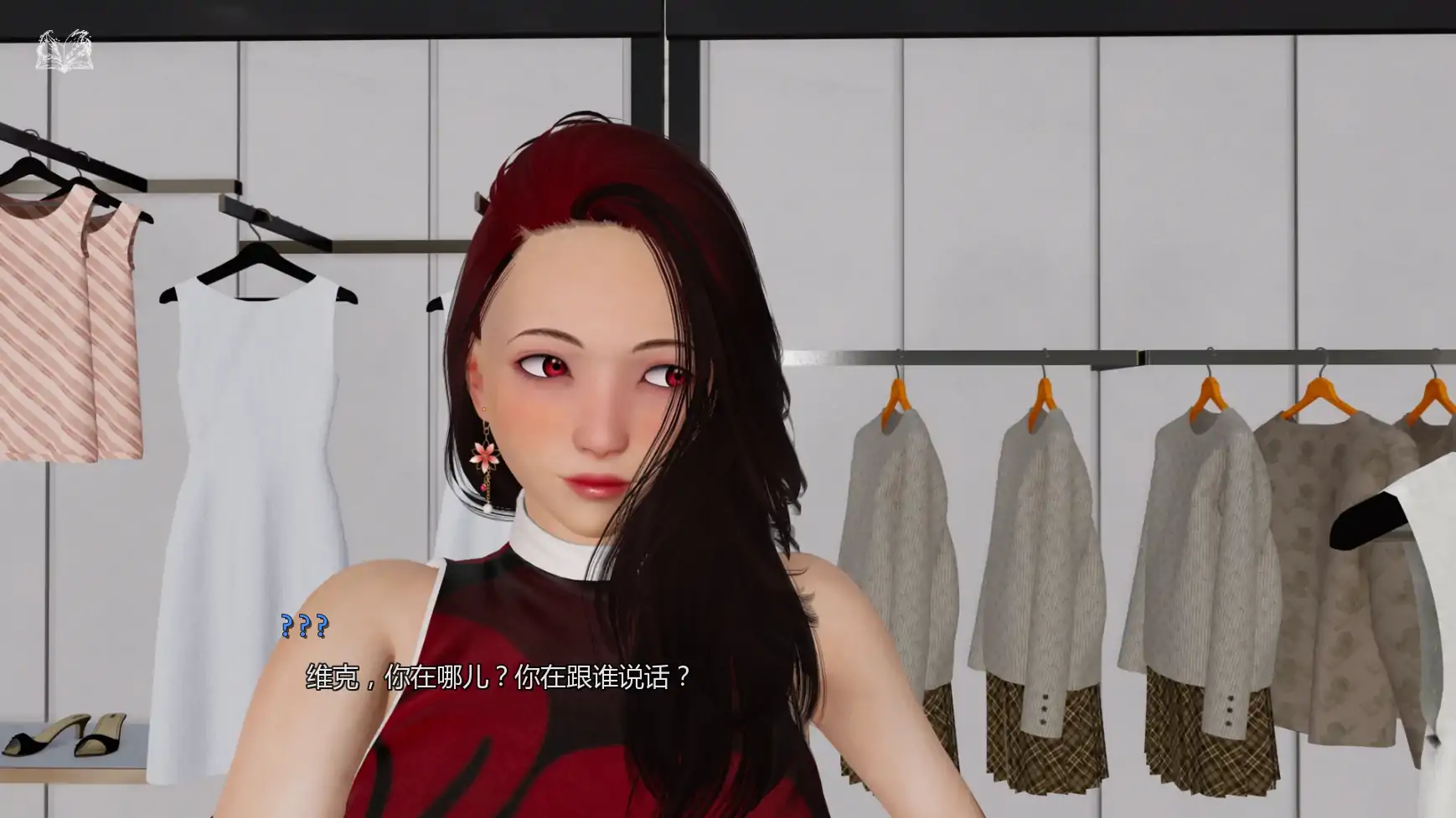 【亚洲SLG/AI汉化/后宫】生命之门v0.2  AI汉化版【PC+安卓/1.97G/更新】 内容图 3