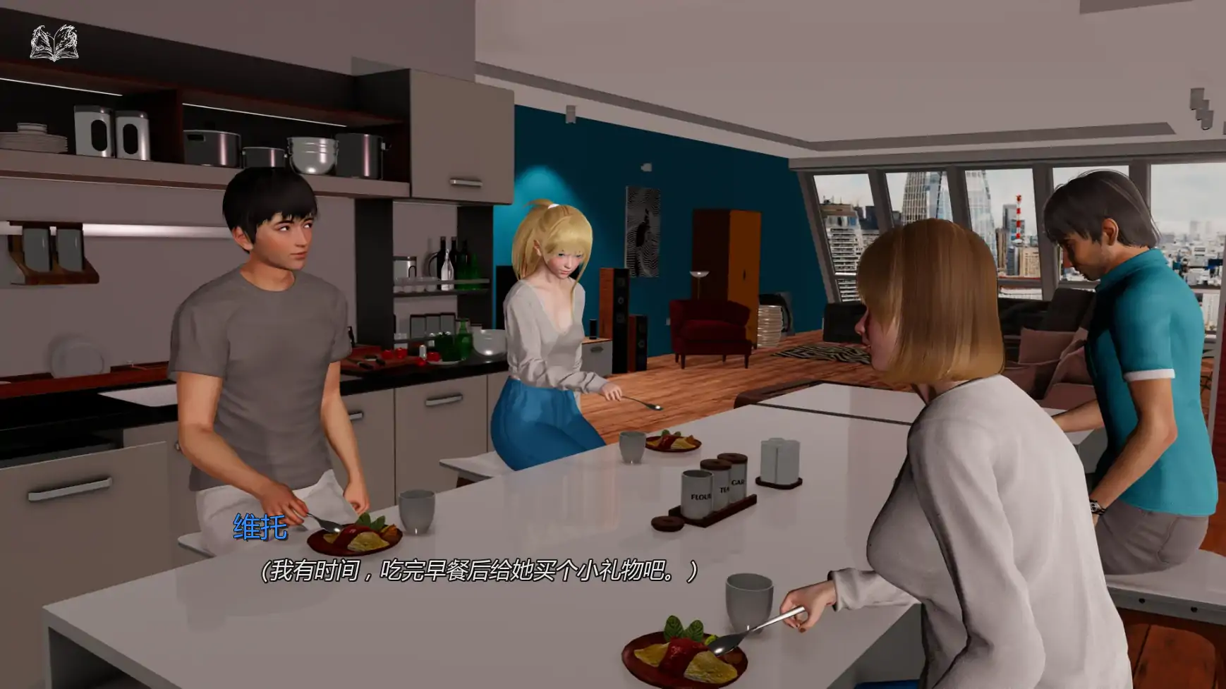 【亚洲SLG/AI汉化/后宫】生命之门v0.2  AI汉化版【PC+安卓/1.97G/更新】 封面图 3