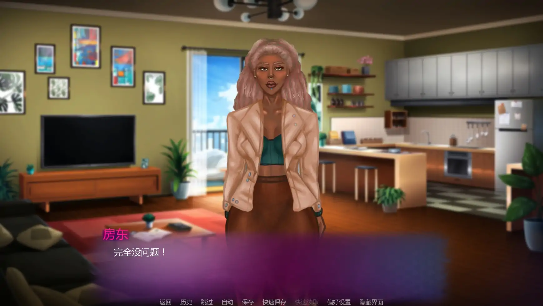 【欧美SLG/AI汉化/扶她】诱人的阴影v0.7p1 AI汉化版【PC+安卓/3.47G/更新】 封面图 3