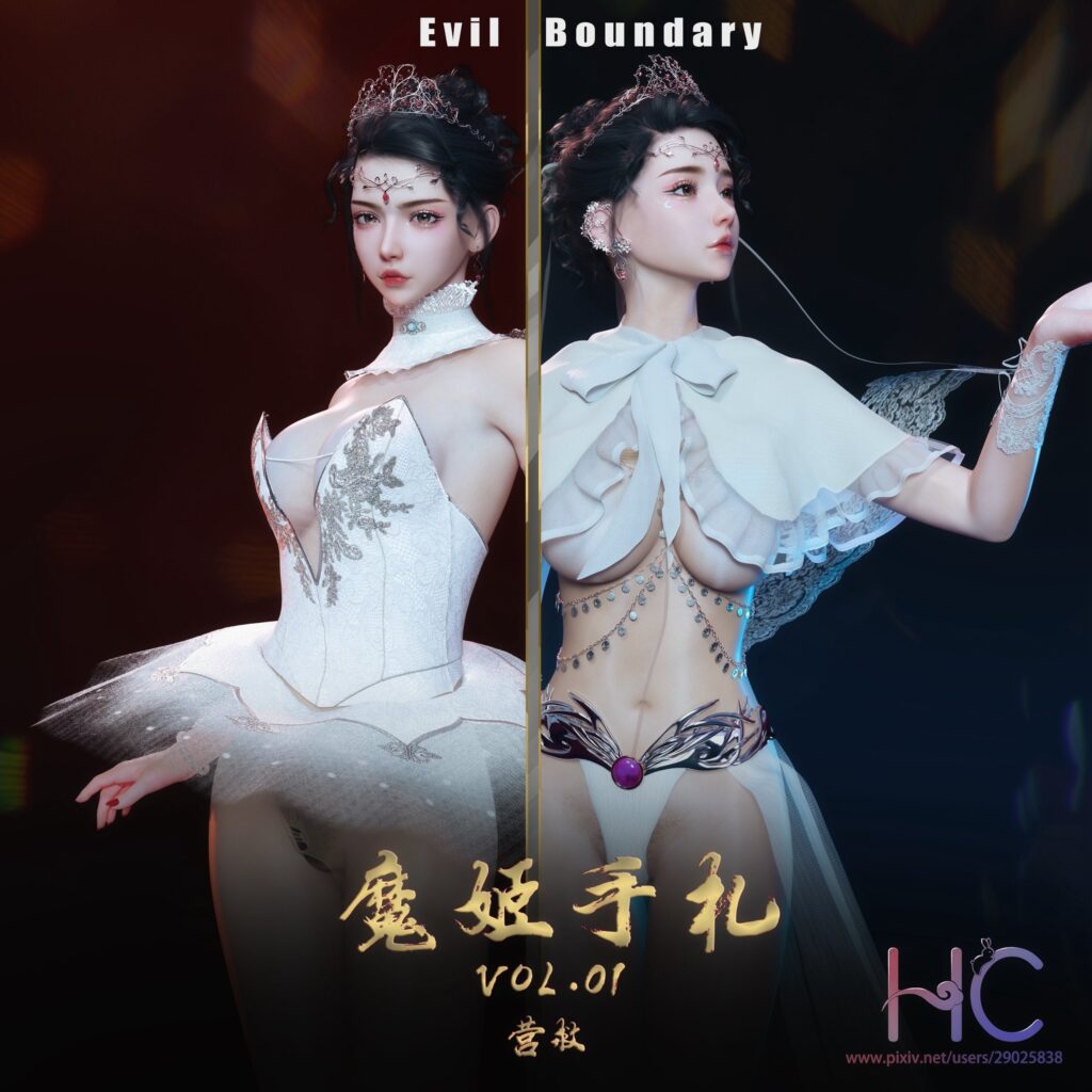 魔姬手札-X游
