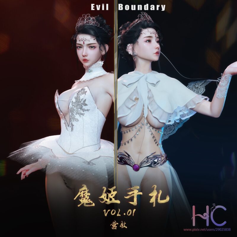 魔姬手札-X游