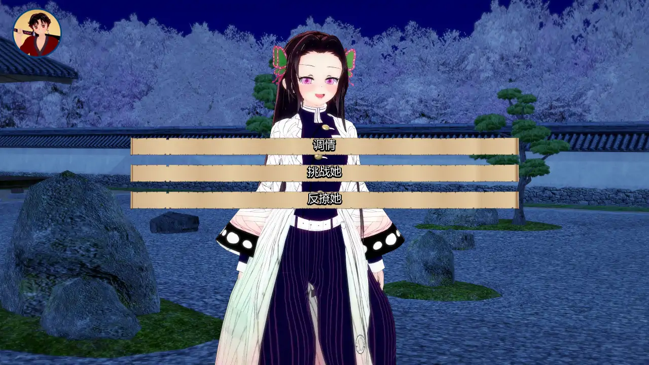 【日系SLG/AI汉化/同人】训练杀手v1.12 AI汉化版【PC+安卓/0.90G/更新】 更新图 1
