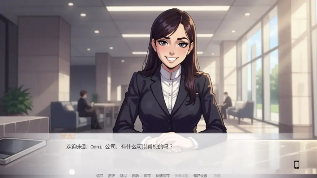 【日系SLG/AI汉化/后宫】谁能想到v1.3  AI汉化版【PC+安卓/4.59G/更新】-X游