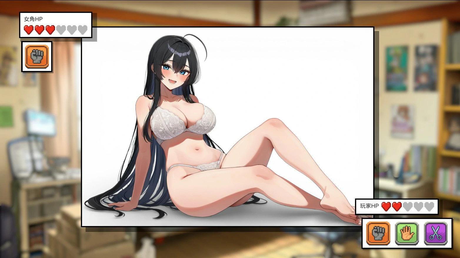 【亚洲SLG/官中/脱衣】拳拳到肉！脱衣猜拳 官方中文版【PC/0.8G】 内容图 1