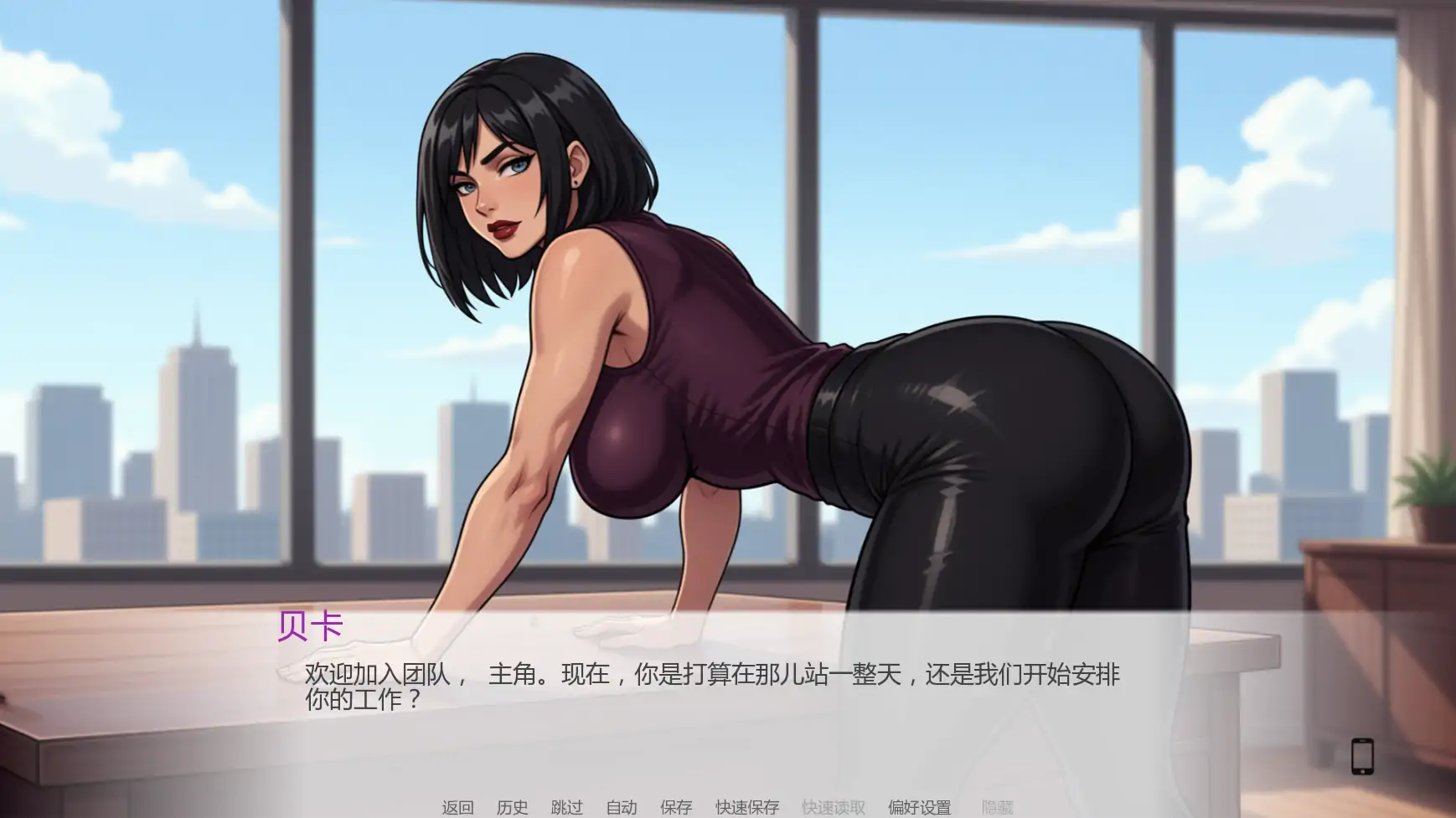 【日系SLG/AI汉化/后宫】谁能想到v1.3  AI汉化版【PC+安卓/4.59G/更新】 封面图 3