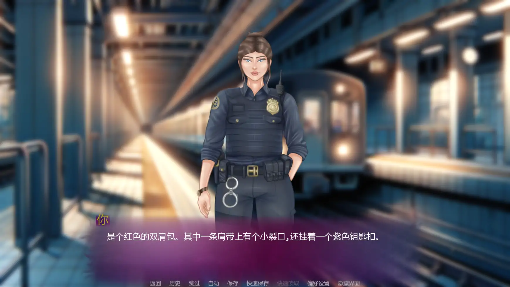 【欧美SLG/AI汉化/扶她】诱人的阴影v0.7p1 AI汉化版【PC+安卓/3.47G/更新】 封面图 2
