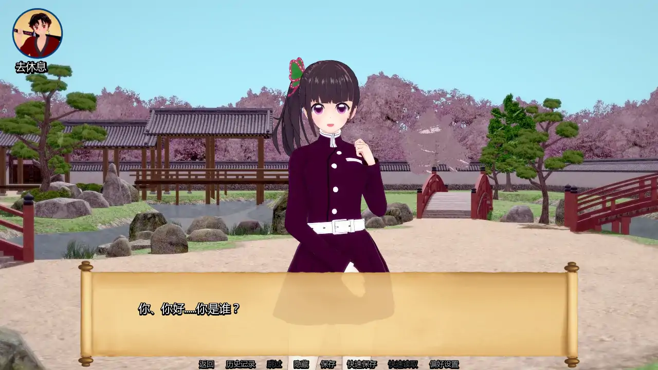 【日系SLG/AI汉化/同人】训练杀手v1.12 AI汉化版【PC+安卓/0.90G/更新】 封面图 3