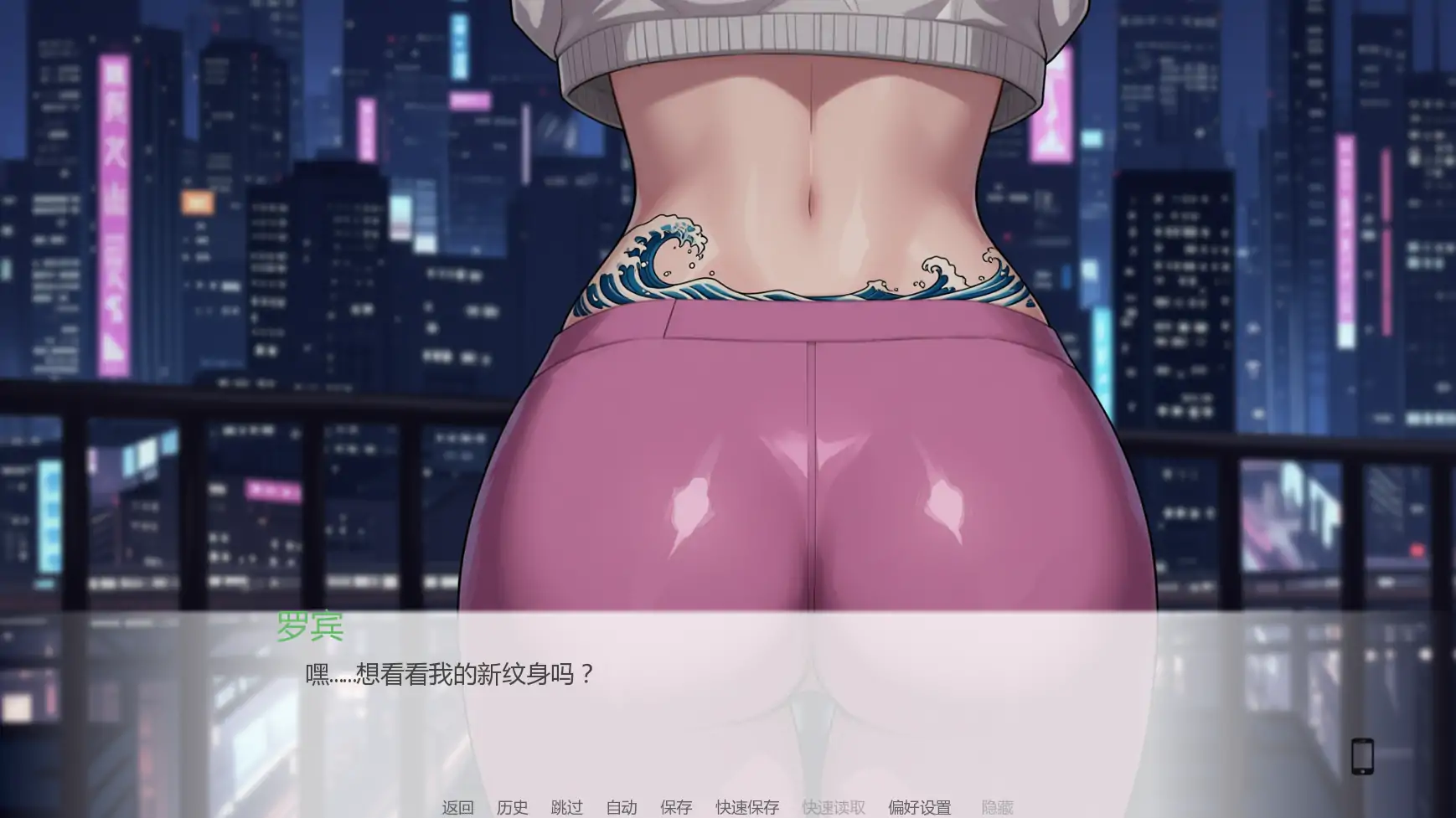 【日系SLG/AI汉化/后宫】谁能想到v1.3  AI汉化版【PC+安卓/4.59G/更新】 更新图 1