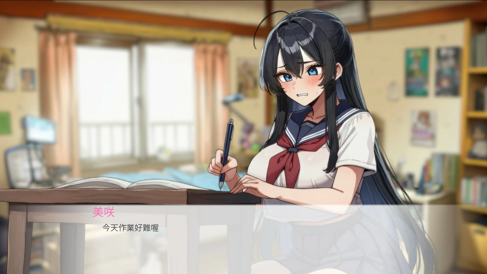 【亚洲SLG/官中/脱衣】拳拳到肉！脱衣猜拳 官方中文版【PC/0.8G】 封面图 2