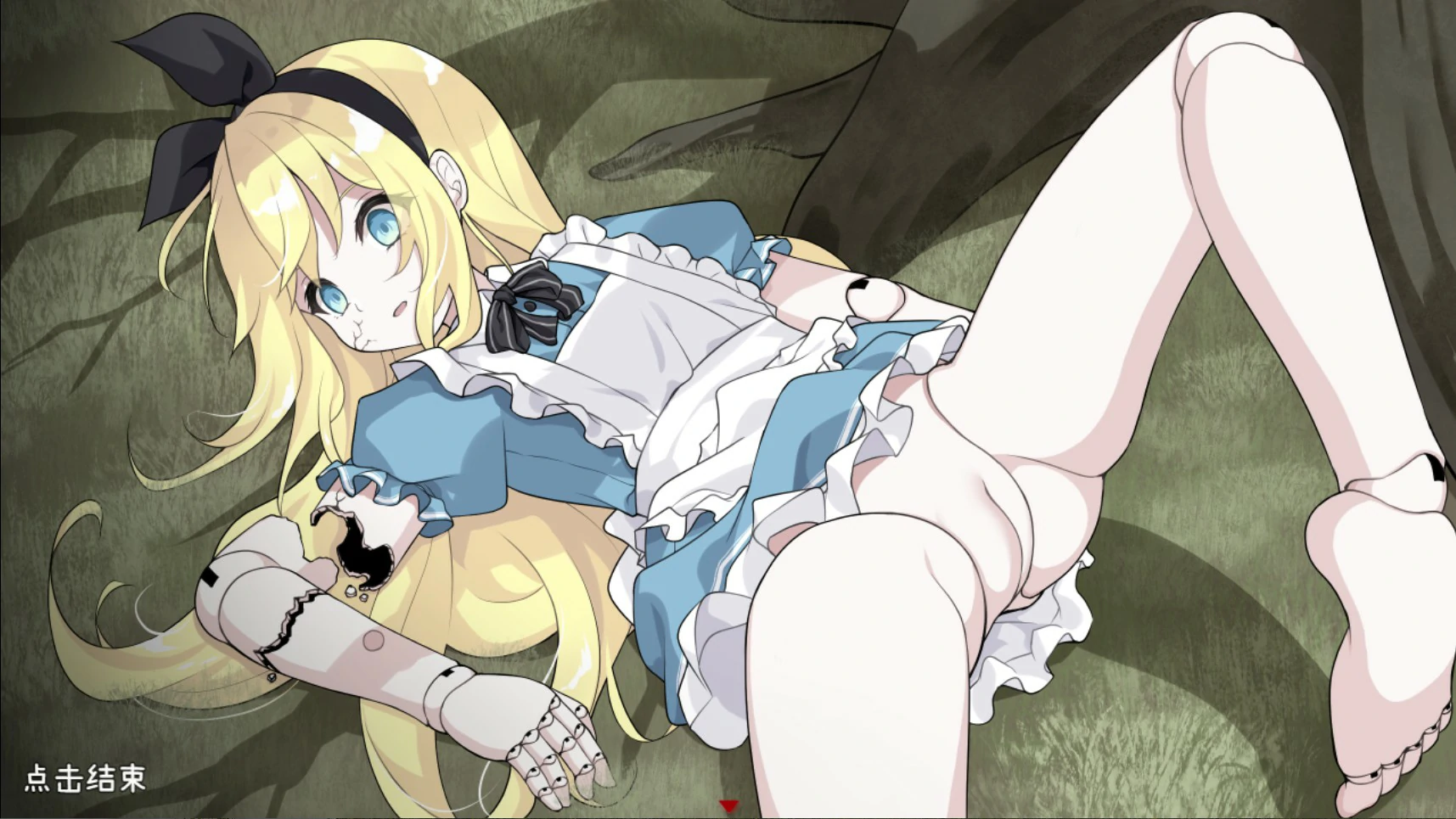 【日系SLG/官中/少女】爱丽丝与恶魔的牢狱 ～凌虐逃脱游戏～ 官方中文版【PC/0.5G】 内容图 1