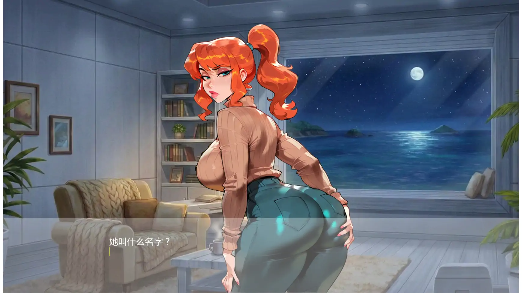 【日系SLG/AI汉化/同人】教授经验v0.2.5    AI汉化版【PC+安卓/0.84G/更新】 更新图 2