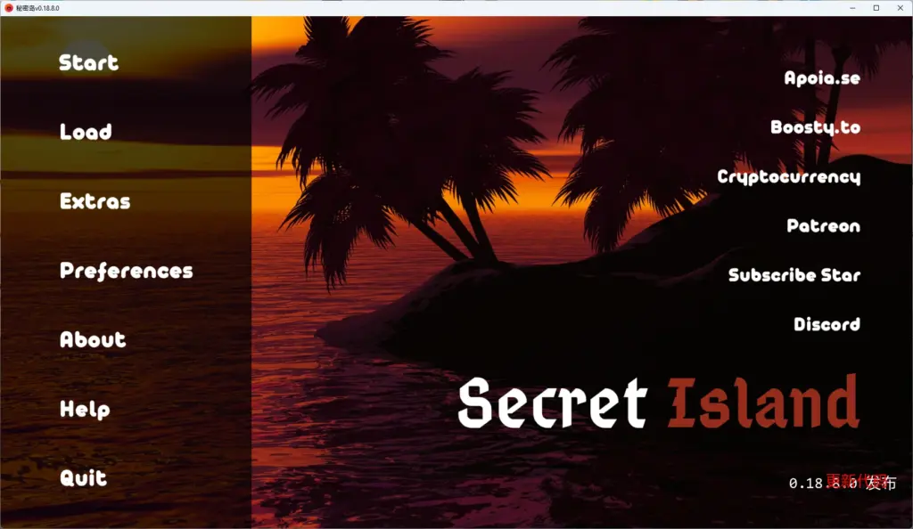 【日系SLG/AI汉化/后宫】 秘密岛v0.18.8.0 AI汉化版【PC+安卓/11.4G/更新】-X游