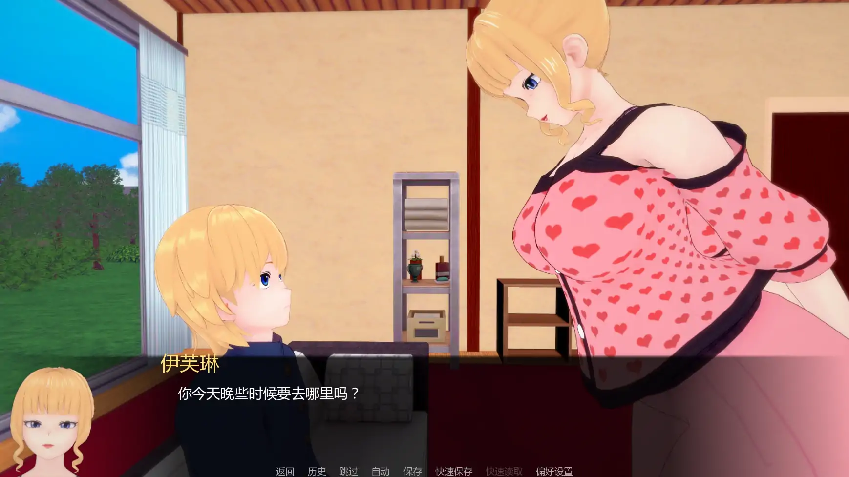 【日系SLG/AI汉化/沙盒】白人男孩的夏天v1.35   AI汉化版【PC+安卓/7.17G/更新】 内容图 2