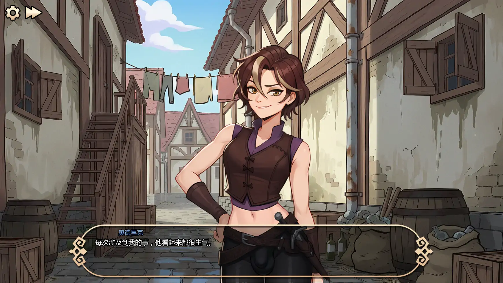 【日系SLG/AI汉化/后宫】欲望之冠v0.03  AI汉化版【PC+安卓/1.92G/更新】 内容图 2