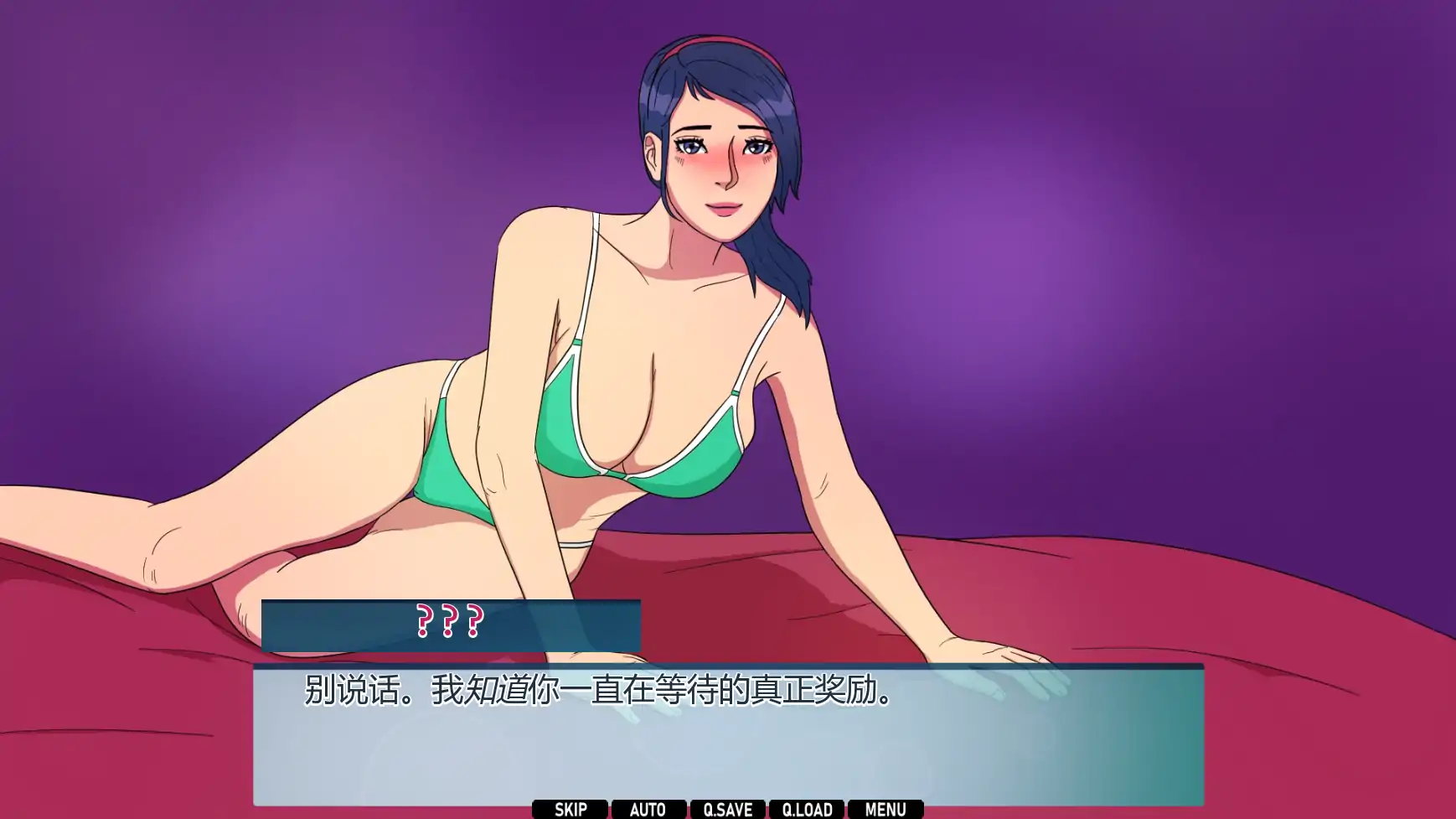 【欧美SLG/AI汉化/窥视】办公室对手v1.04  AI汉化版【PC+安卓/2.08G/更新】 封面图 2