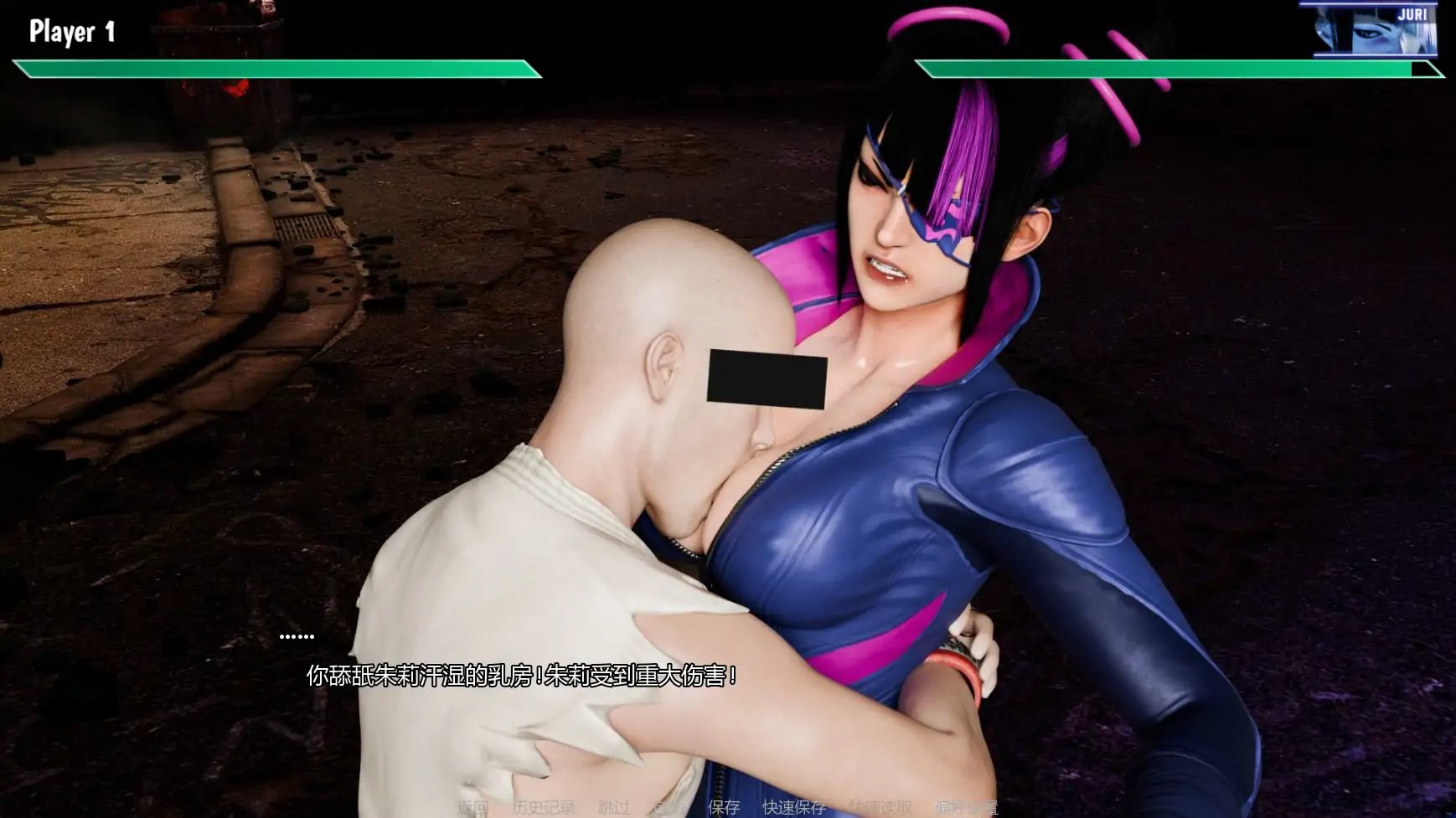 【欧美SLG/AI汉化/恶搞】街头斗士:成人游乐场B9.6  AI汉化版【PC+安卓/1.86G/更新】 封面图 3