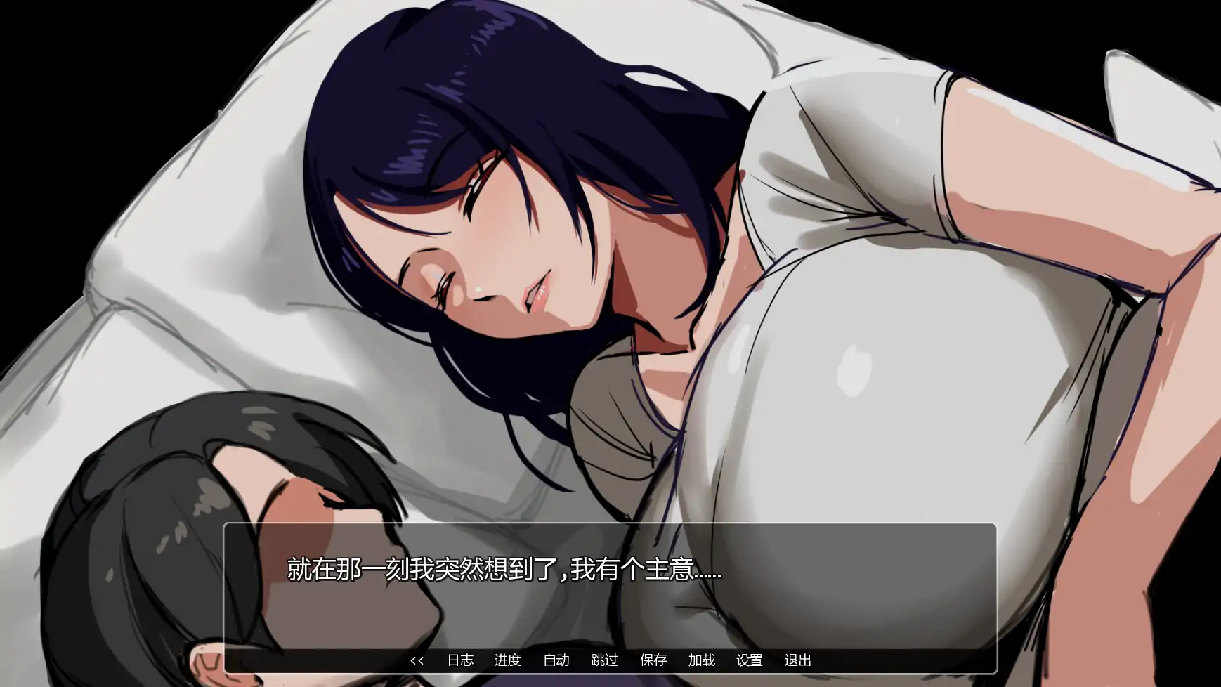 【日系SLG/AI汉化/NTR】艾米的NTS生活v0.3  AI汉化版【PC+安卓/1.32G/更新】 内容图 2