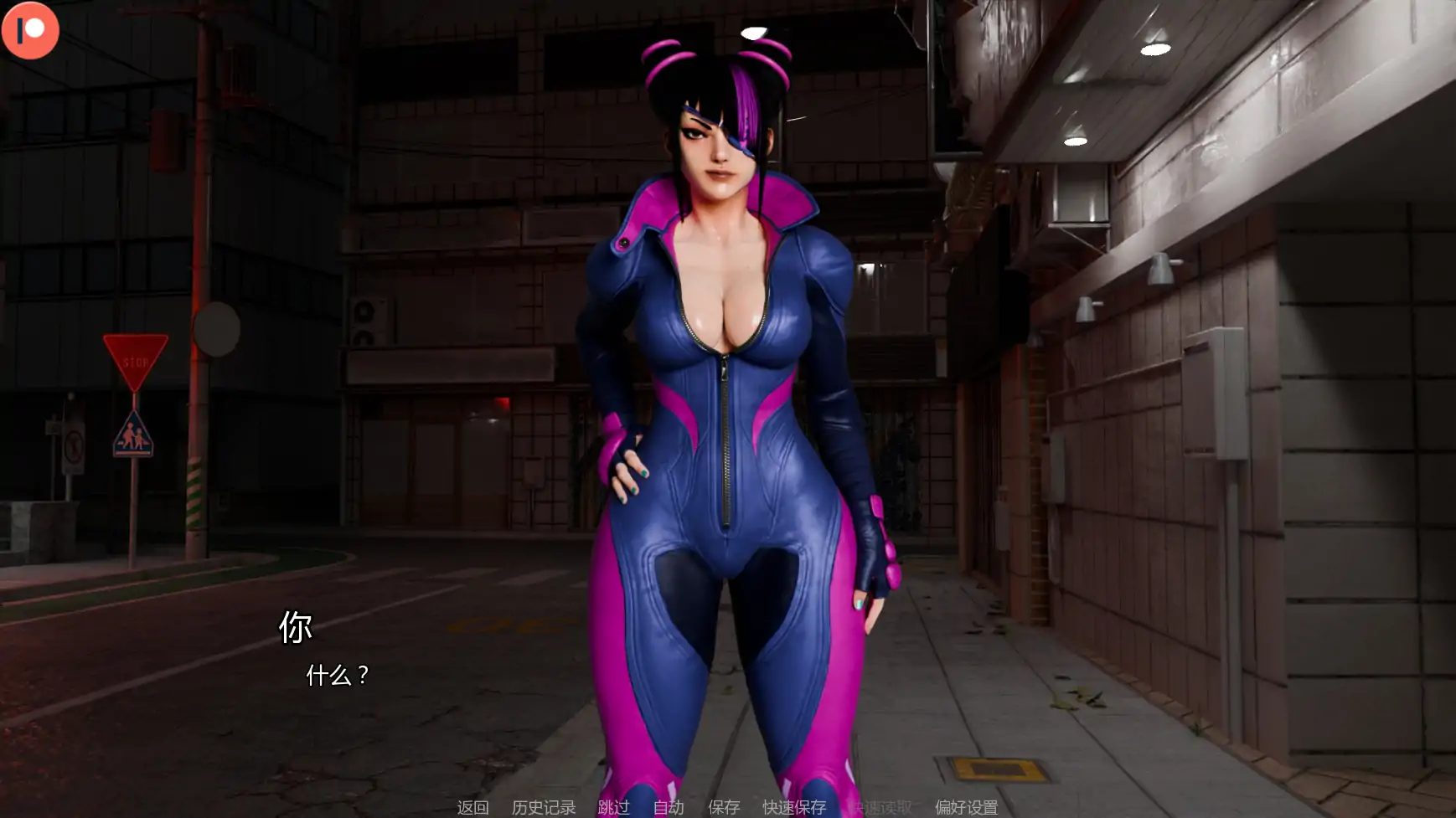 【欧美SLG/AI汉化/恶搞】街头斗士:成人游乐场B9.6  AI汉化版【PC+安卓/1.86G/更新】 封面图 2